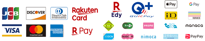 各種クレジットカード･電子マネー･PayPay
